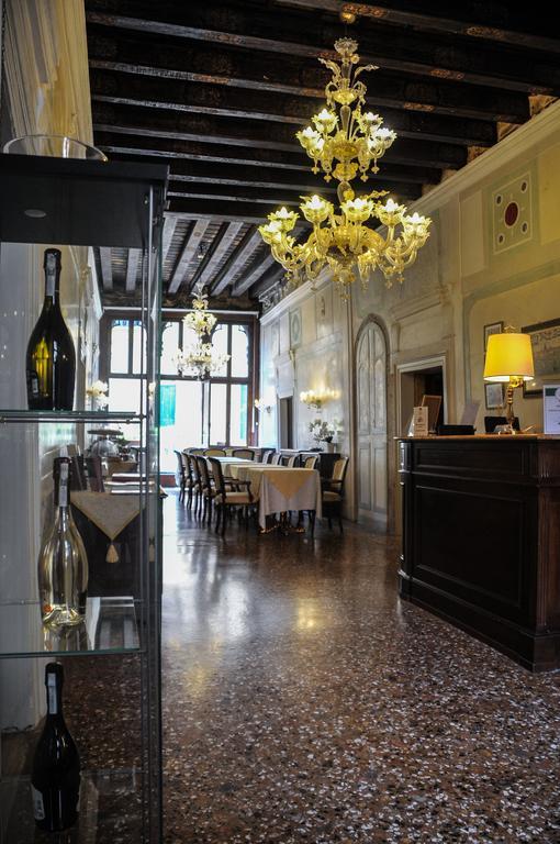Ca' Amadi Venedig
